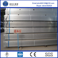 Building steel square pipe